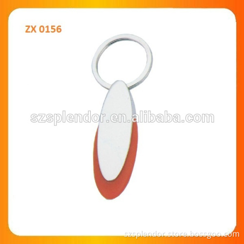 Blank Customized Metal Keychains 074304